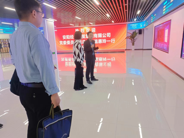 集團領導赴鄭州豫檢集團航天科技有限公司及鄭州數(shù)據(jù)交易中心進行調(diào)研