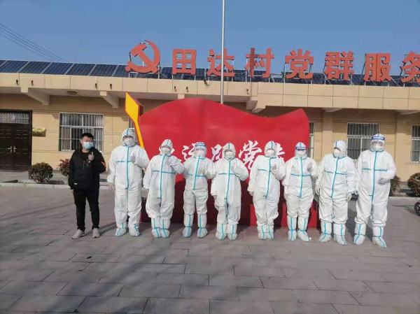 讓黨旗飄揚在疫情防控一線