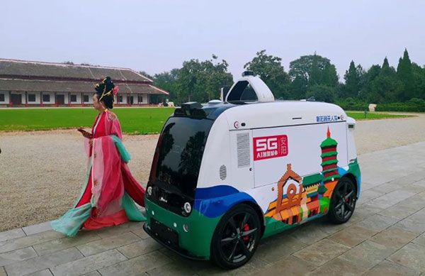 新石器無人車項(xiàng)目