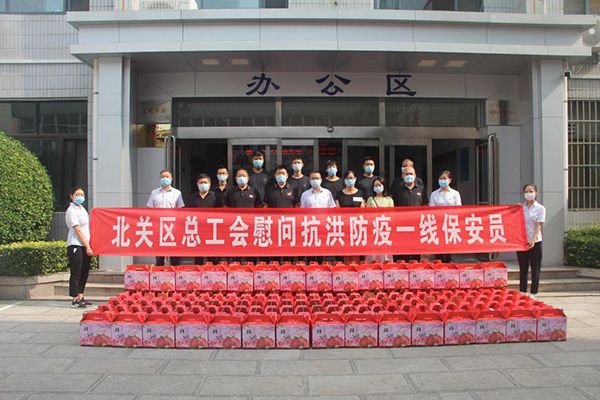 北關區(qū)總工會慰問洹河保安公司一線保安員