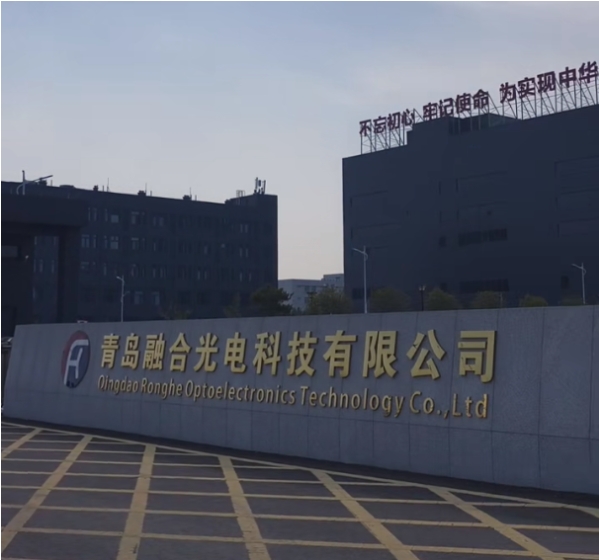 國資集團領(lǐng)導(dǎo)赴青島融合光電科技有限公司考察